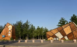 槐新公园,绿意盎然的都市休闲胜地